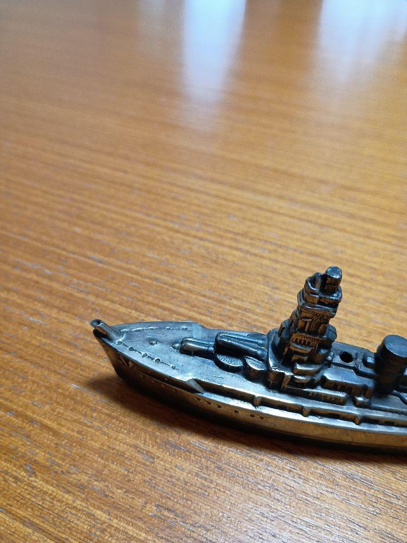 戦前　軍艦　水滴　水注　長門　陸奥