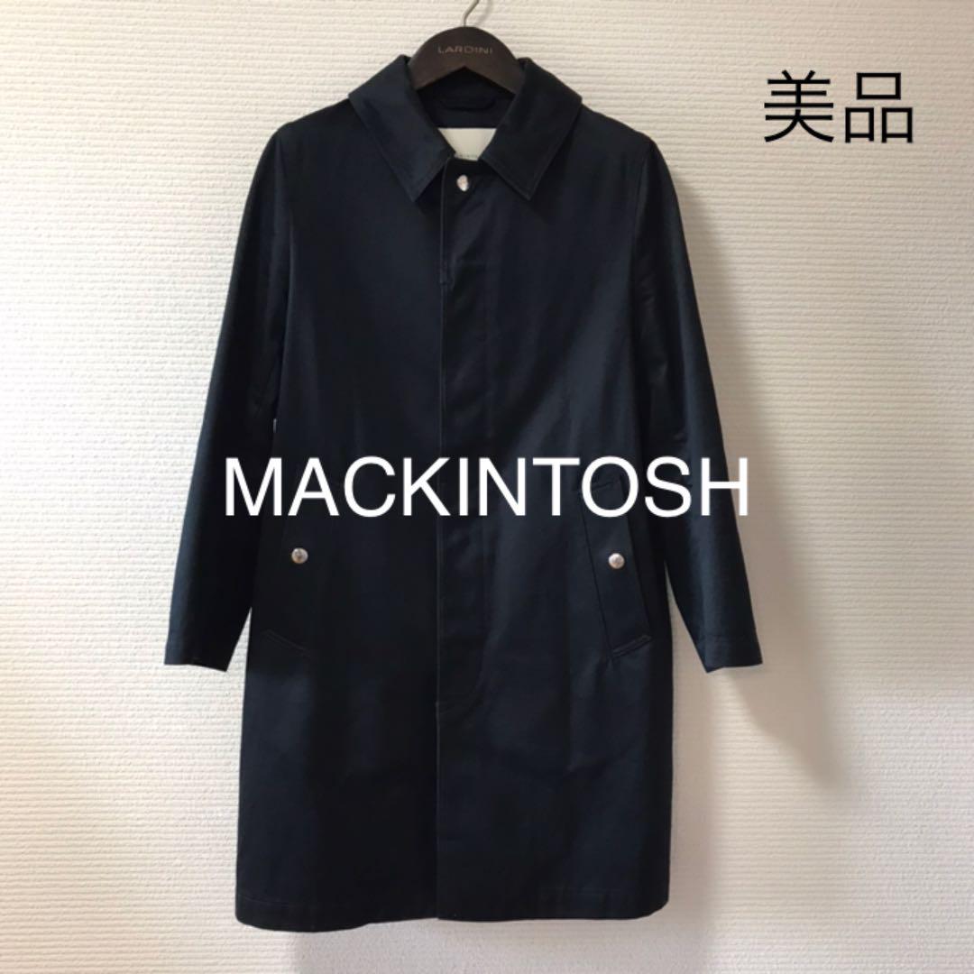 もも様専用