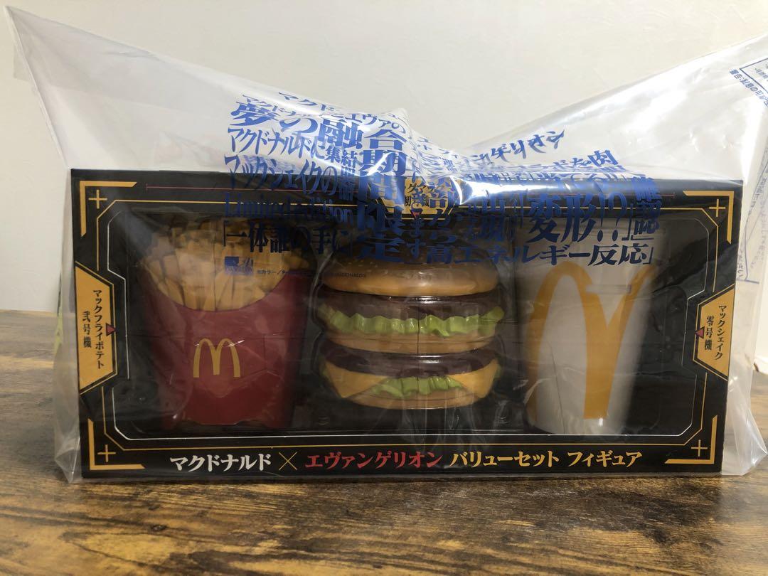 マクドナルド エヴァンゲリオン フィギュア