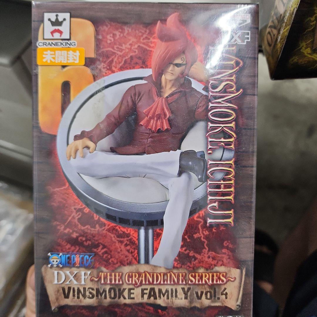 ワンピース DXFフィギュア Vinsmokeファミリーセット
