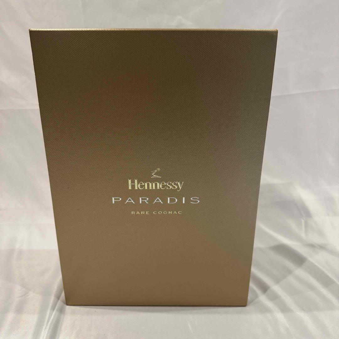 未開栓】Hennessy Paradis ヘネシー パラディ レア コニャック