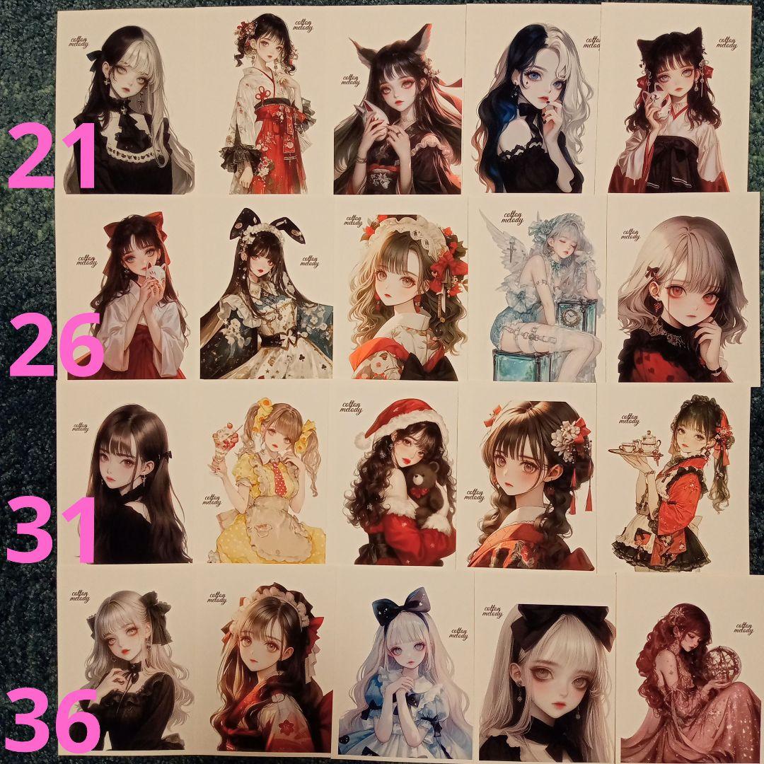 す*。様 cotton melody様 人物ステッカー まとめ売り 在庫処分 被 す*。様 cotton melody様 人物ステッカー まとめ売り 在庫処分