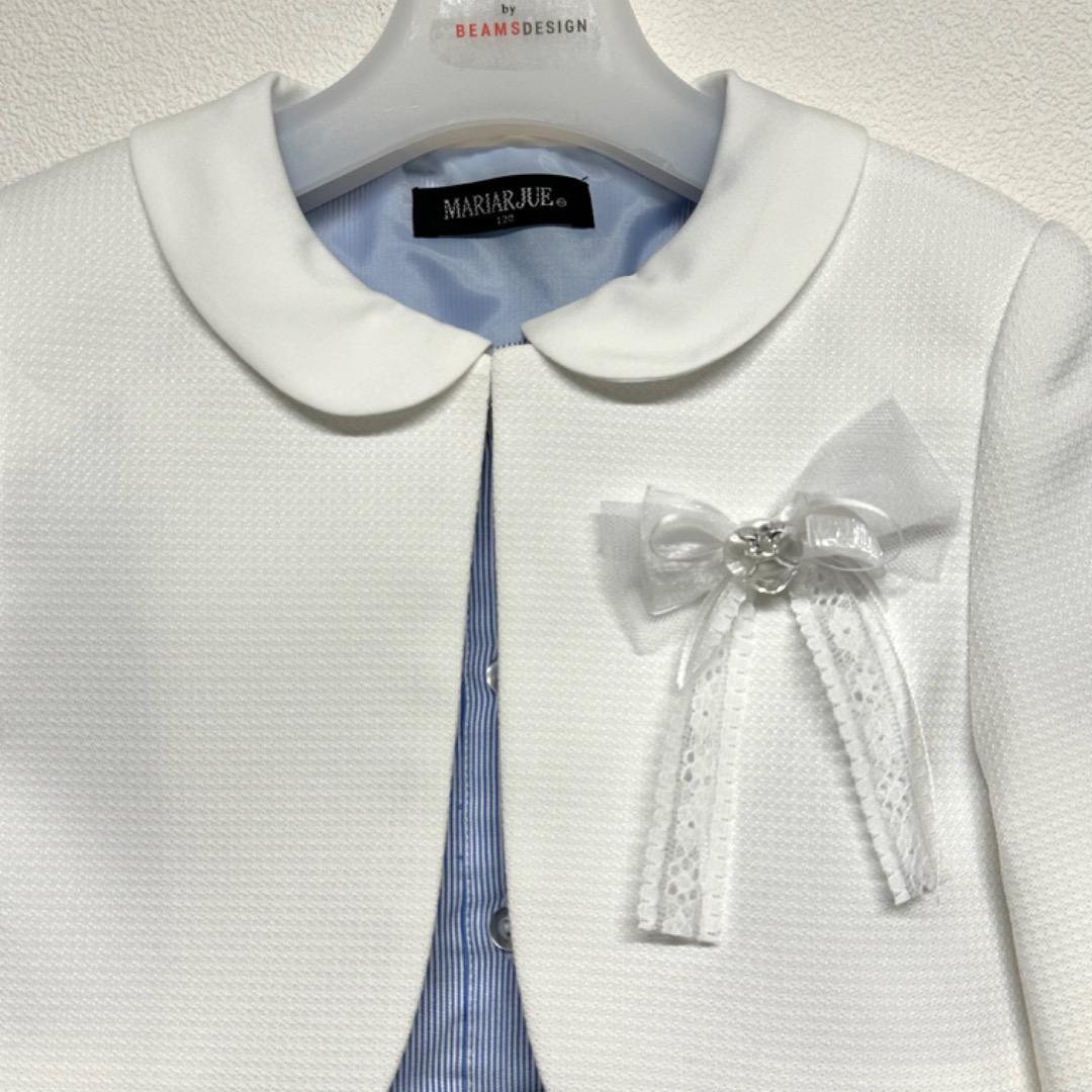 新品　マリアージュ　卒園入学式　フォーマルアンサンブル　120♡安心の匿名配送♡