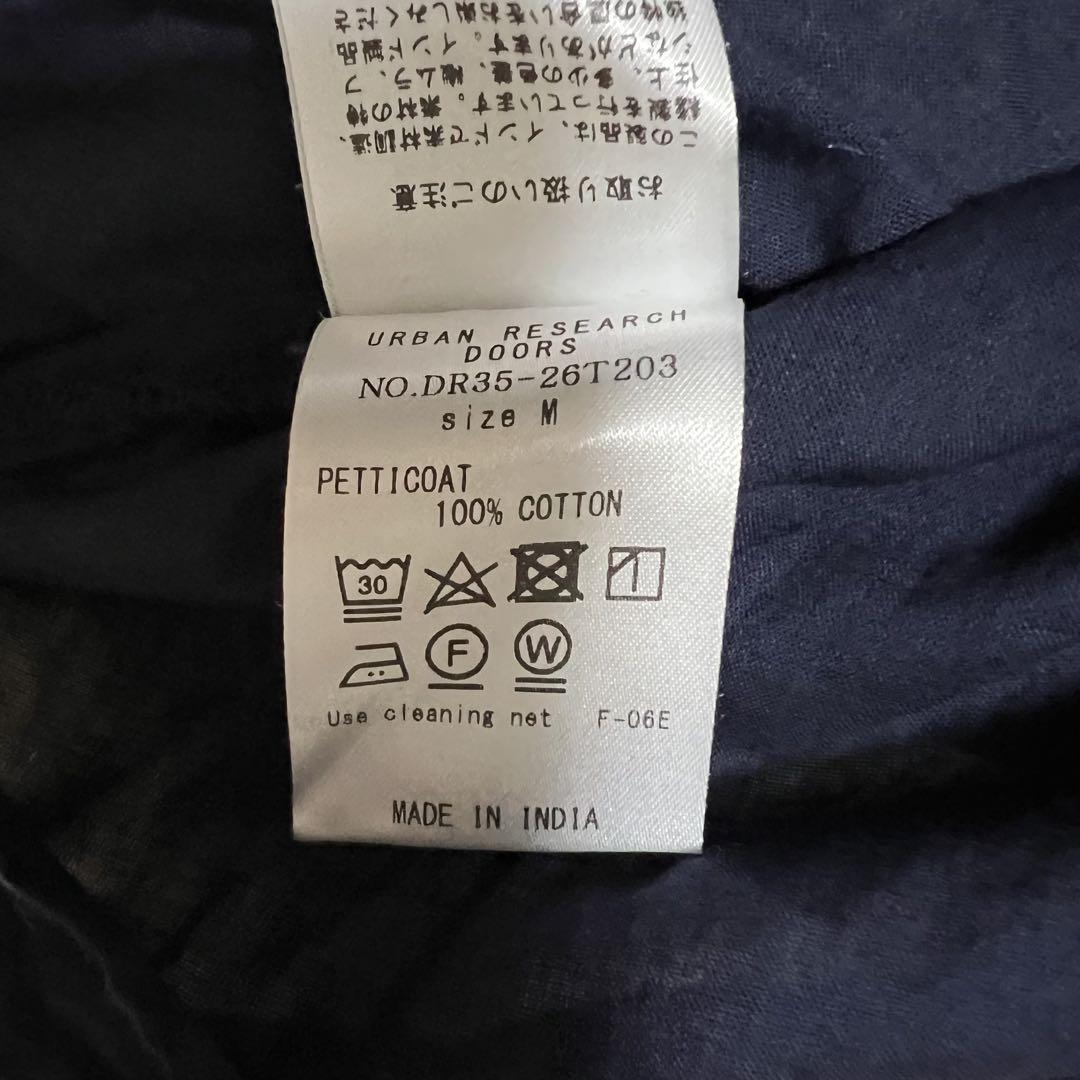 【美品】23SS アーバンリサーチドアーズ コットンボイルギャザーワンピース M eeetasmaniaexpo.com.au