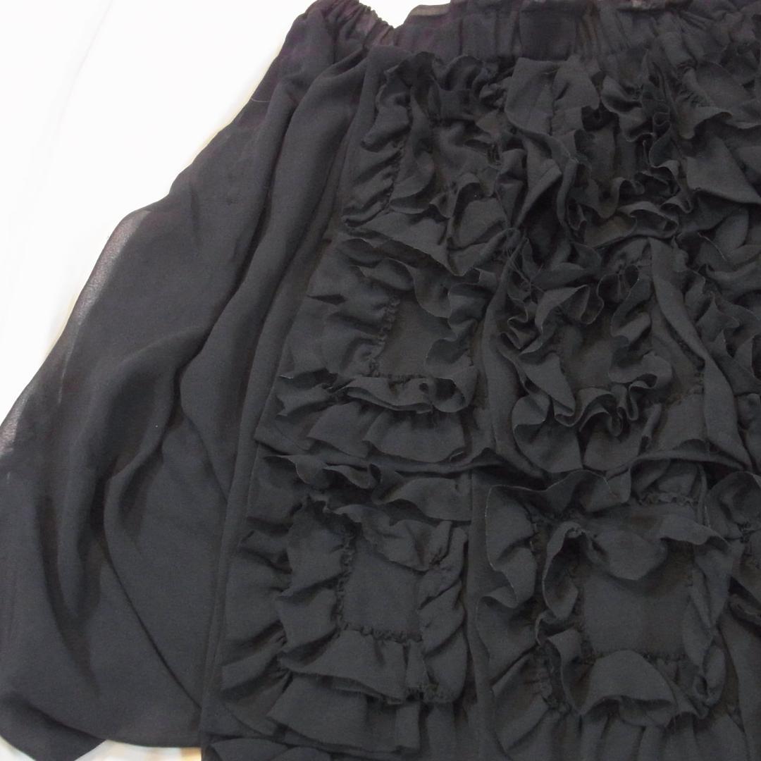 COMME des GARCONS コムデギャルソン サルエルパンツ黒