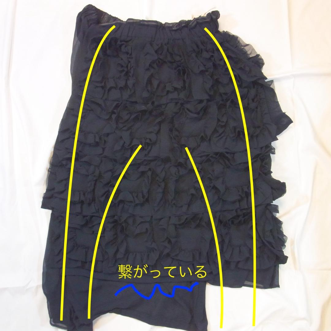 COMME des GARCONS コムデギャルソン サルエルパンツ黒