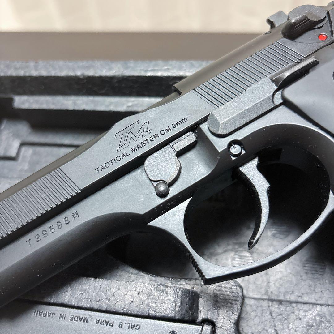 東京マルイ製ベレッタM92Tactical Master ガスブローバック