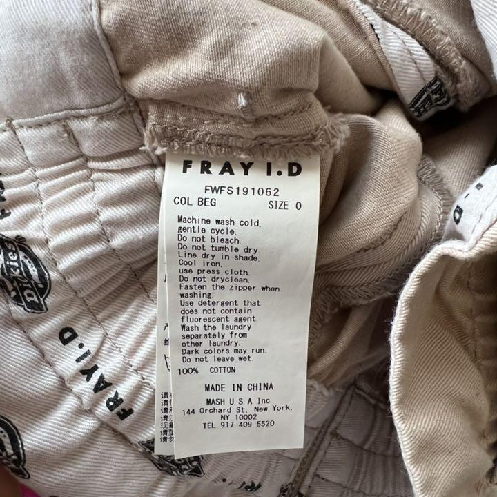 FRAY I.D ベルト新品未使用 【はこぽす対応商品】 FRAY I.D ベルト新品未使用 【はこぽす対応商品】