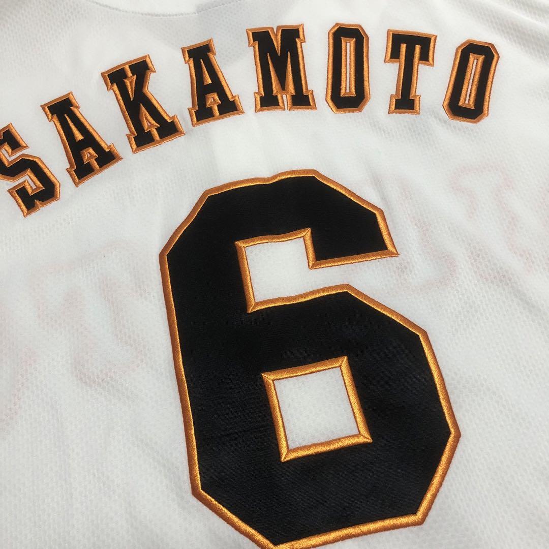 坂本勇人 ユニフォーム L ホーム アンダーアーマー
