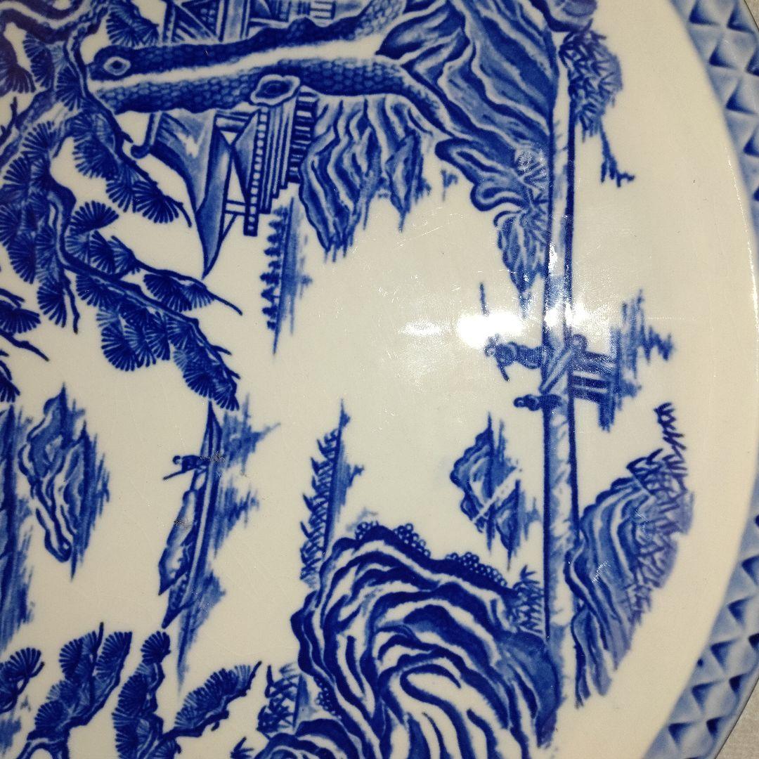 青絵皿 セール開催中 青絵皿 工芸品