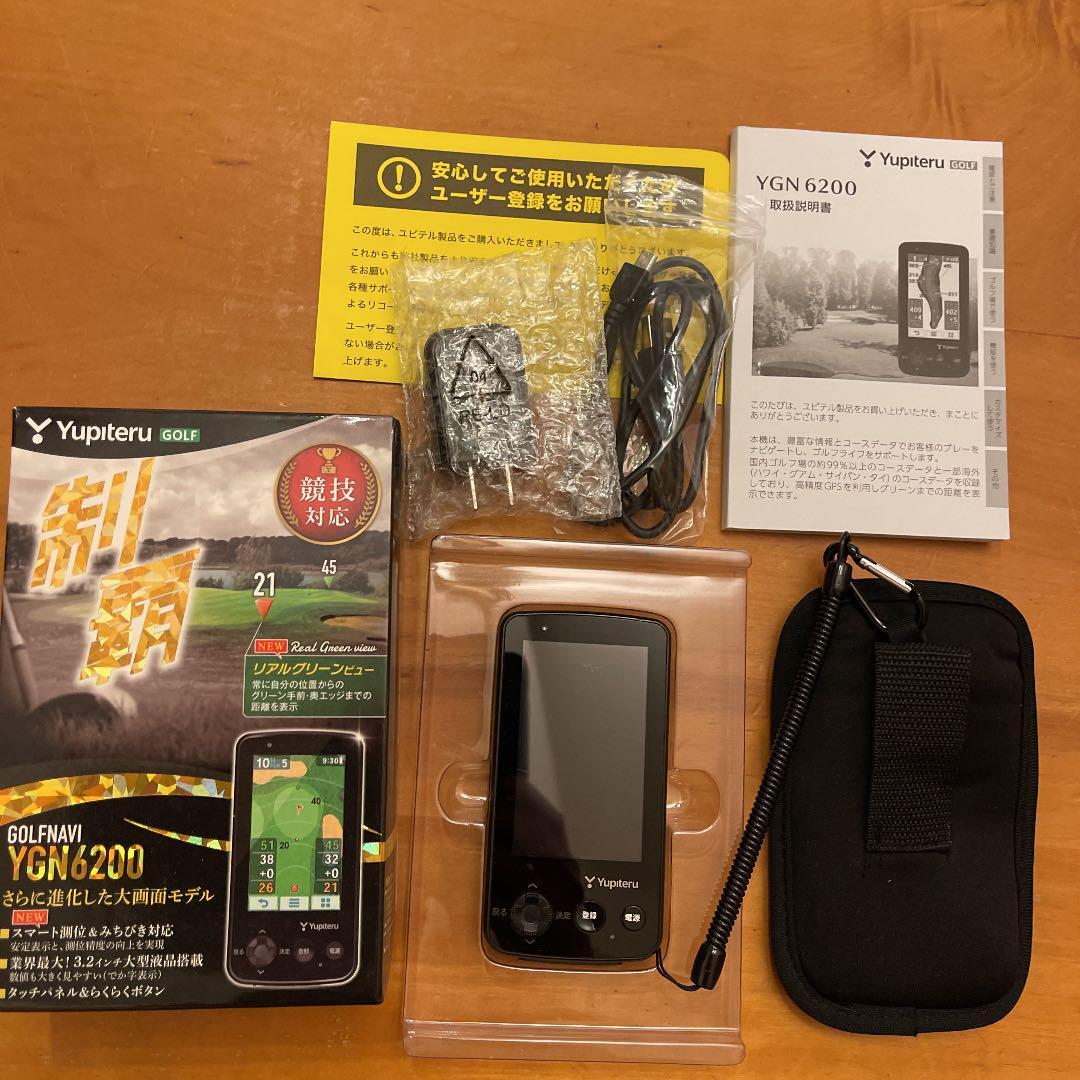 まささん専用 2021年9月購入品 ユピテルYGN6200ゴルフナビ ☆国内最安値に挑戦☆ まささん専用 2021年9月購入品 ユピテルYGN6200ゴルフナビ ☆国内最安値に挑戦☆