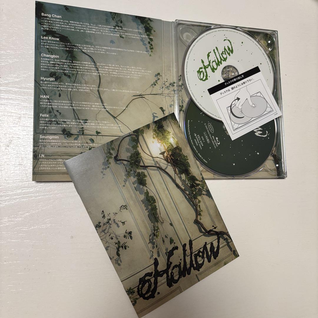 スキズ hollow 初回生産限定盤　トレカ　セット スキズ Hollow 初回生産限定版A フィリックス トレカ セット