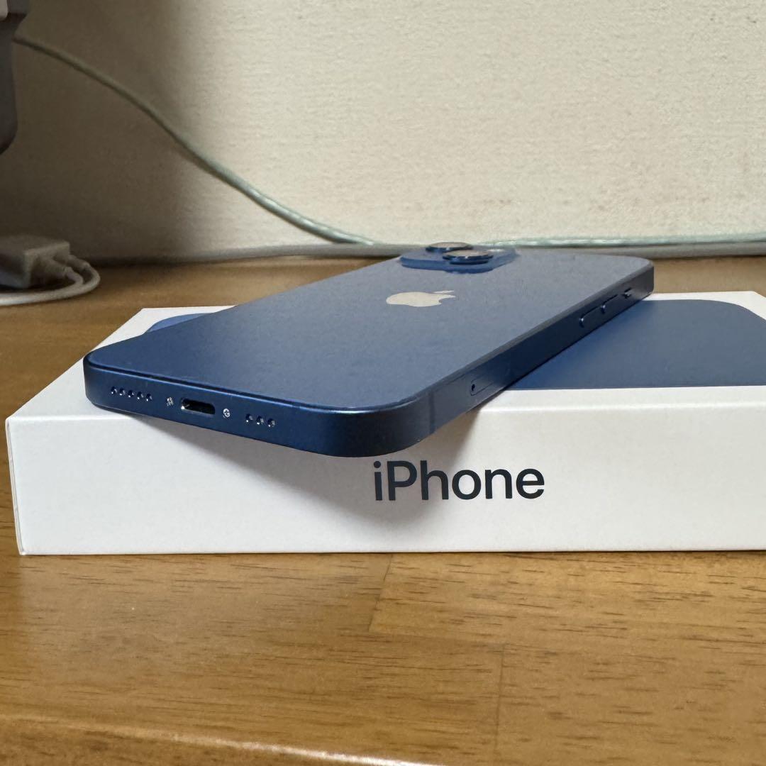 【電池最大容量92%】Apple iPhone 13 128GB 本体 ブルー
