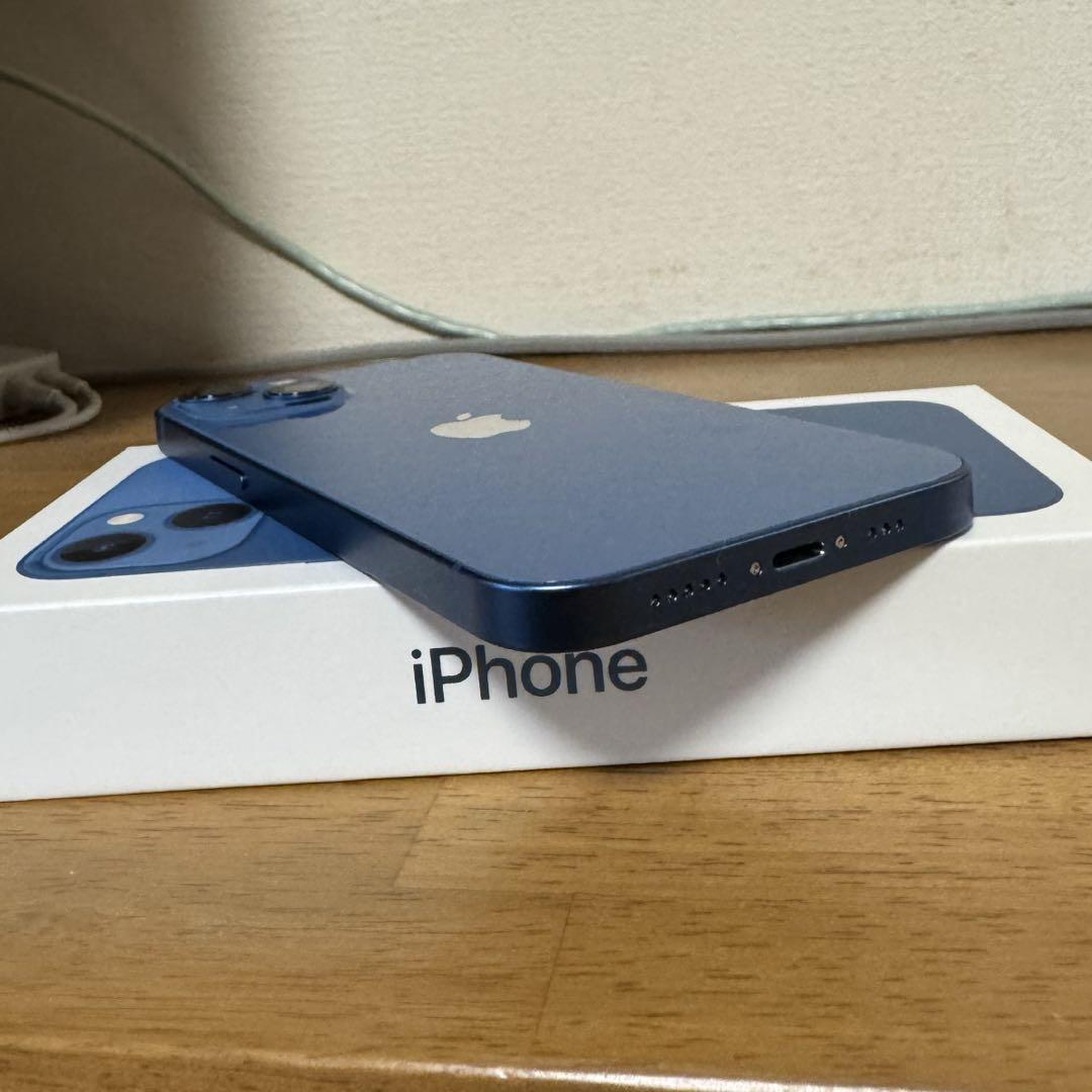 【電池最大容量92%】Apple iPhone 13 128GB 本体 ブルー