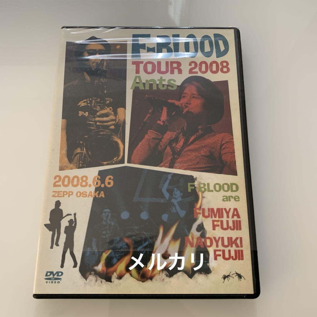 藤井フミヤ/LIVE-DVD BOX 2006\\"PREMIUM DELIGH… Amazon.co.jp: LIVE DVD BOX 2006 PREMIUM DELIGHT -WITH THE