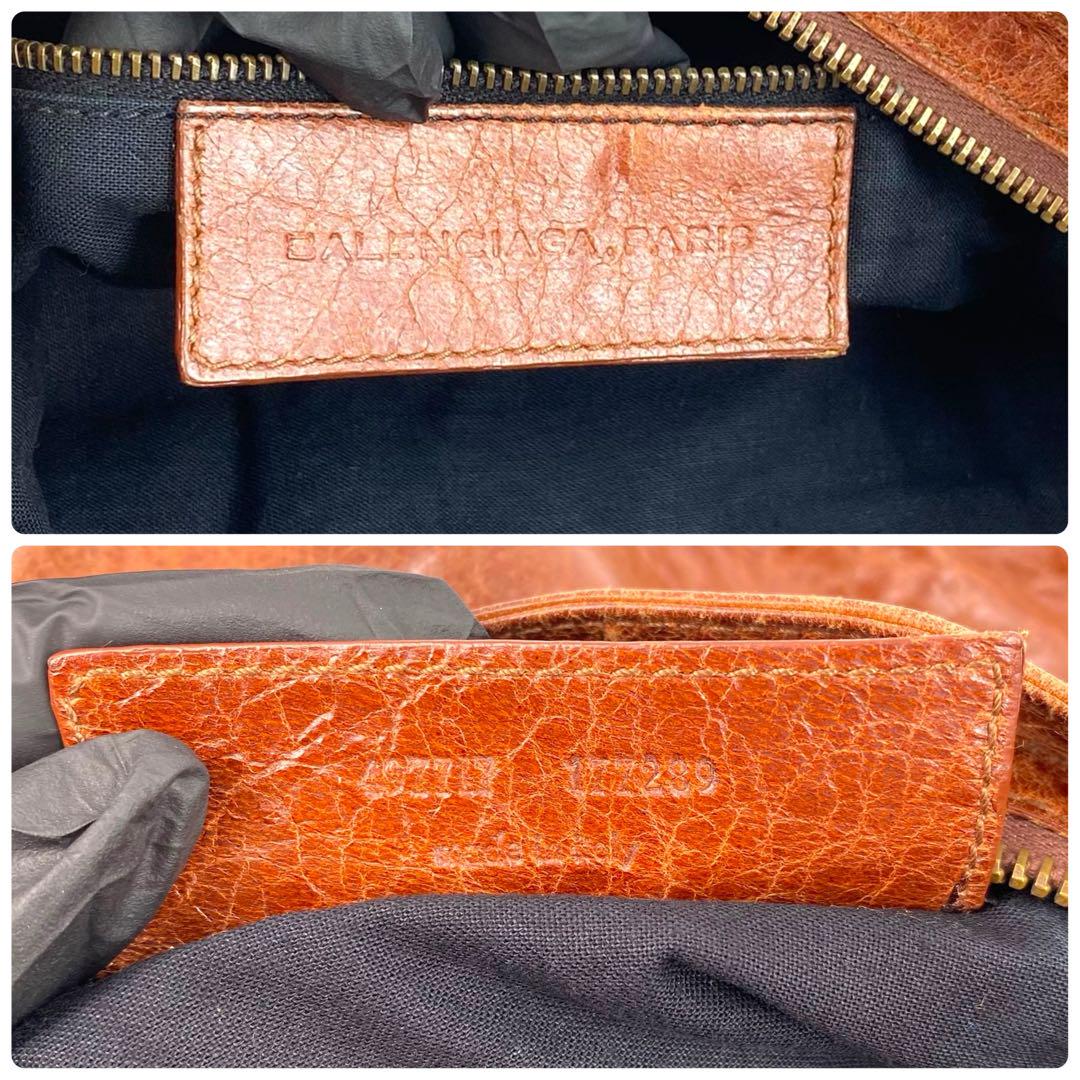 Vintage Balenciaga The City Shoulder Bag