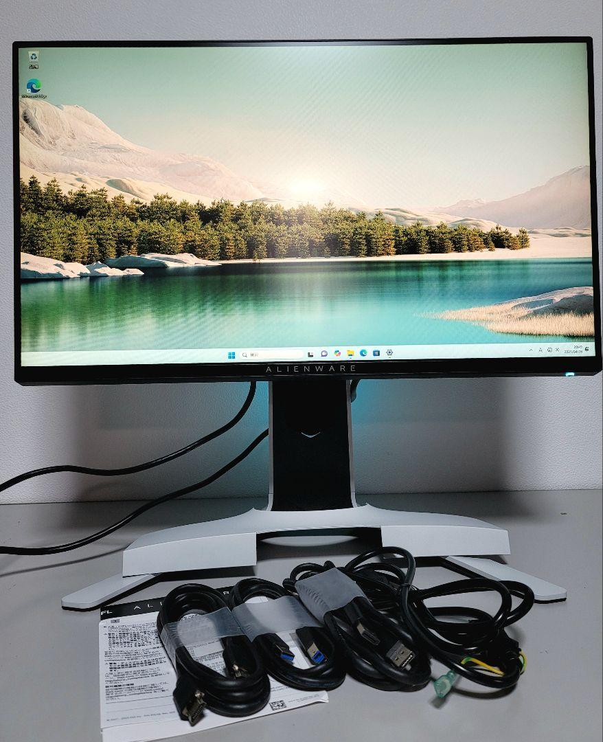 美品　Alienware 24.5インチ ゲーミングモニター 240Hz