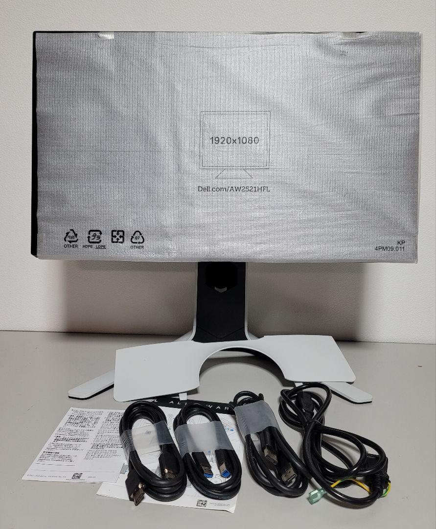 美品　Alienware 24.5インチ ゲーミングモニター 240Hz