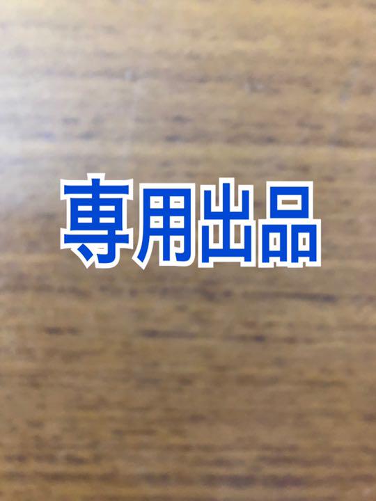 クリアランス直販 凛蓮様専用!チャオちゅーる16種80本と14種80本 クリアランス直売|その他,ペット用品 - dcwaindefla.dz クリアランス直販 凛蓮様専用!チャオちゅーる16種80本と14種80本 クリアランス直売|その他,ペット用品 - dcwaindefla.dz