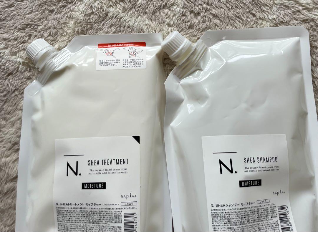 N. SHEA SHAMPOO & TREATMENT 詰替セット