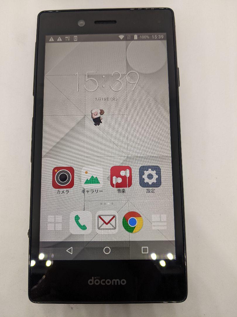 ZTE MONO MO-01J 2G16G android 7 Simフリー - メルカリ