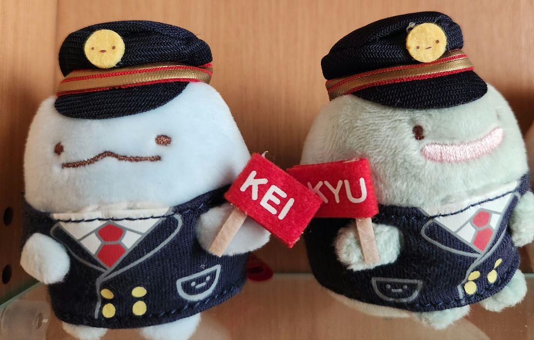 京急電車コラボ ☆すみっコぐらし てのりぬいぐるみ☆ 5種セット