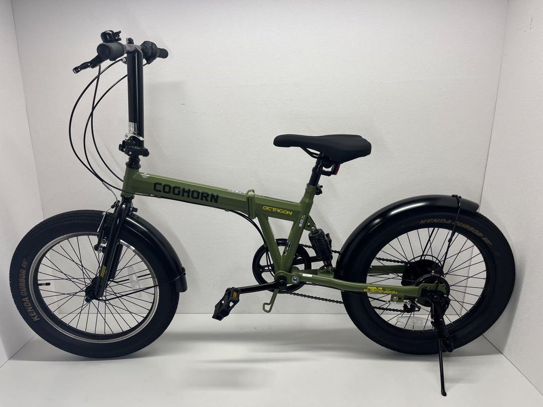 未使用 COGHORNファットバイク 折りたたみ 自転車 20インチ 極太タイヤ
