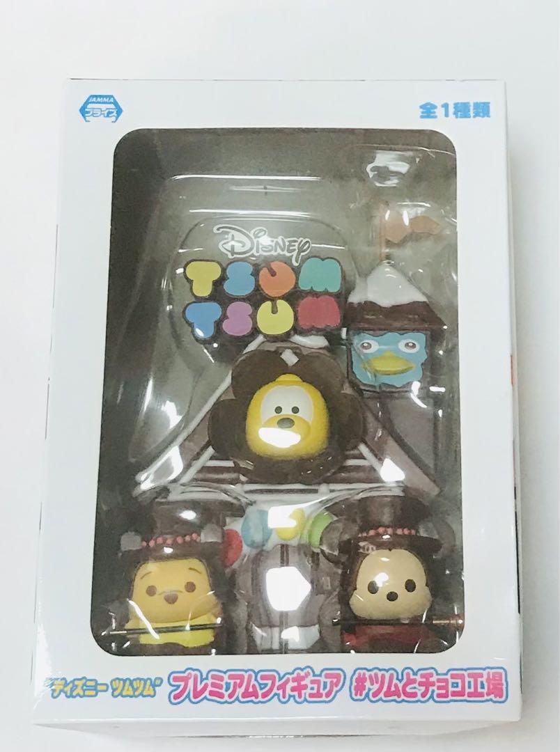 ディズニー ツムツム プレミアム フィギュア 3個セット - メルカリ