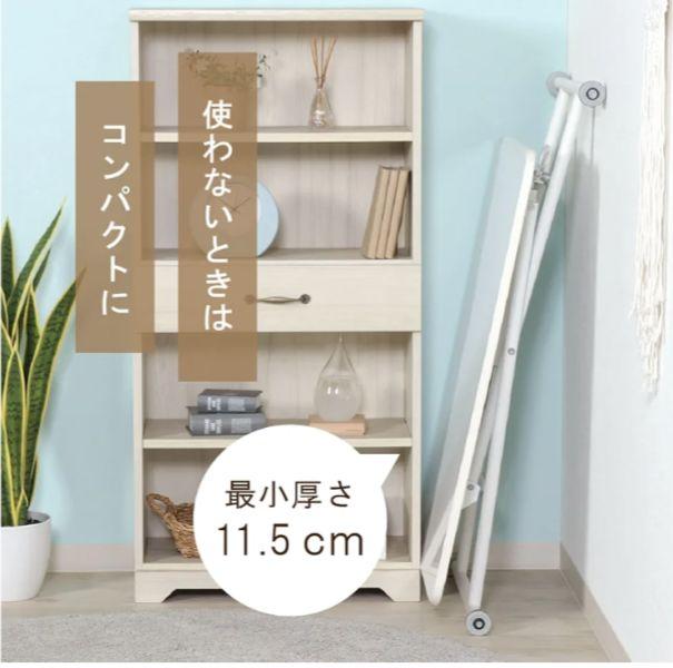 【送料込み】昇降式テーブル　白