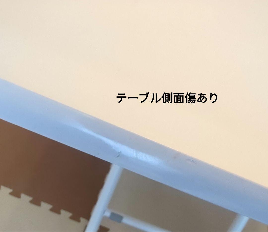 【送料込み】昇降式テーブル　白