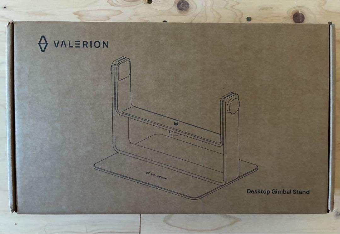 プロジェクターValerion用デスクトップジンバルスタンド