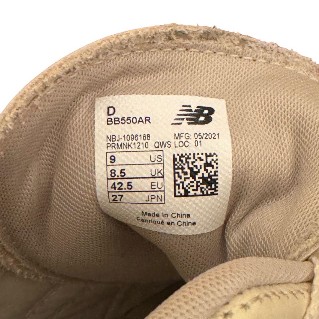 AURALEE × New Balance 550 27cm