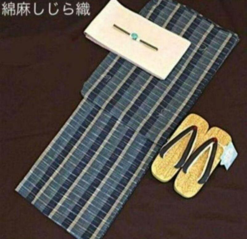 落ち着いた下駄つき◆Sサイズ◆古典綿麻しじら織り綿麻浴衣◆かすれ縞