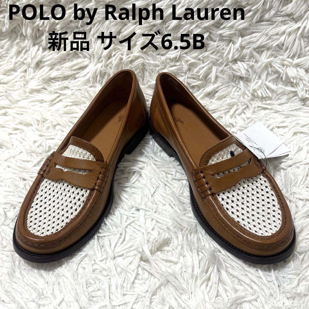 【新品】 POLO by Ralph Laurenメッシュパネルローファー6.5