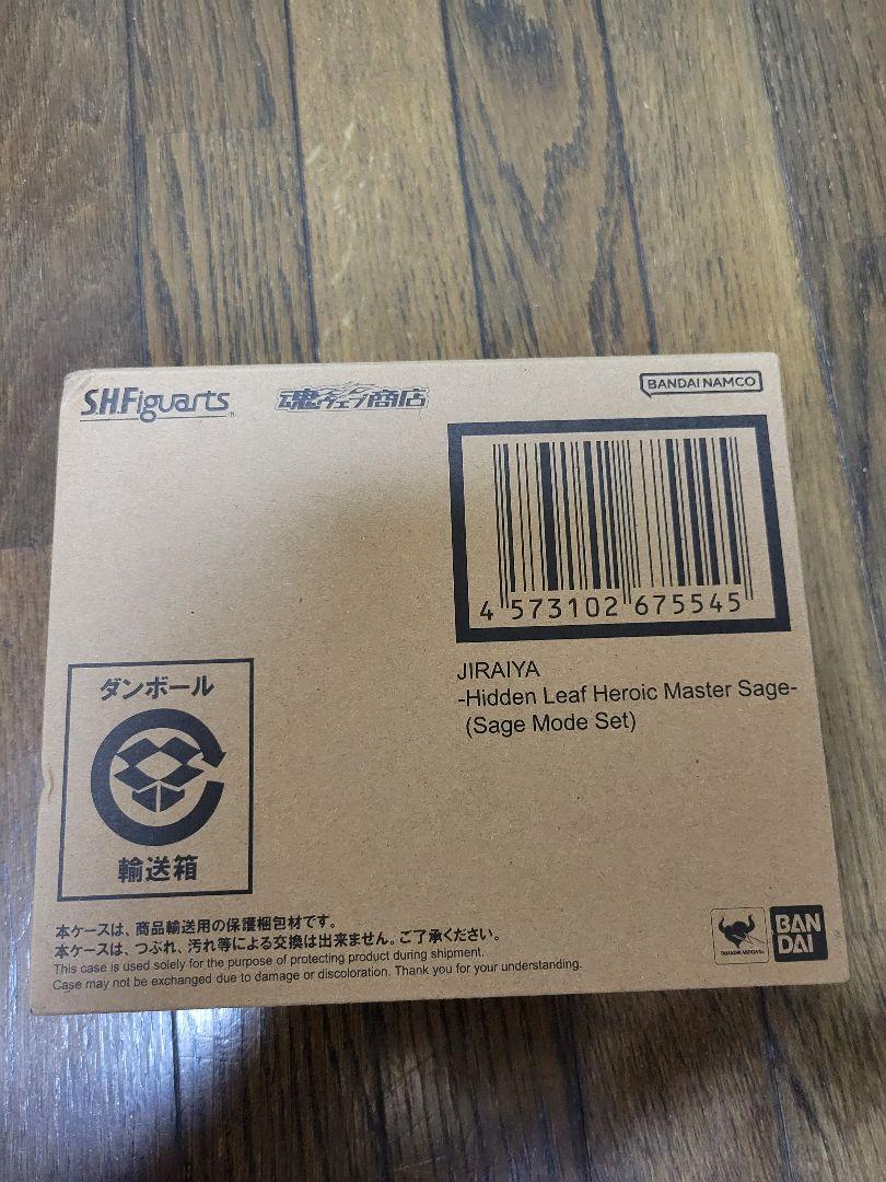 S.H.Figuarts NARUTOシリーズ　自来也