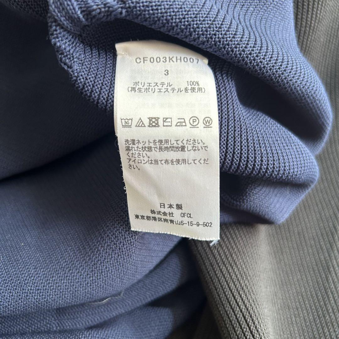 CFCL pottery dress1 ニットワンピース 大きいサイズ ロング