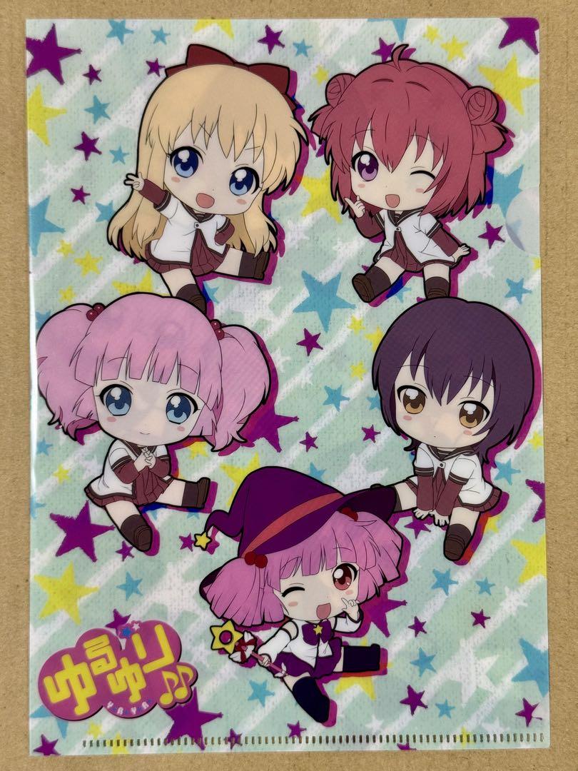 【匿名配送】ゆるゆり♪♪ ぺたん娘ラバーストラップ　1BOX 特典付き