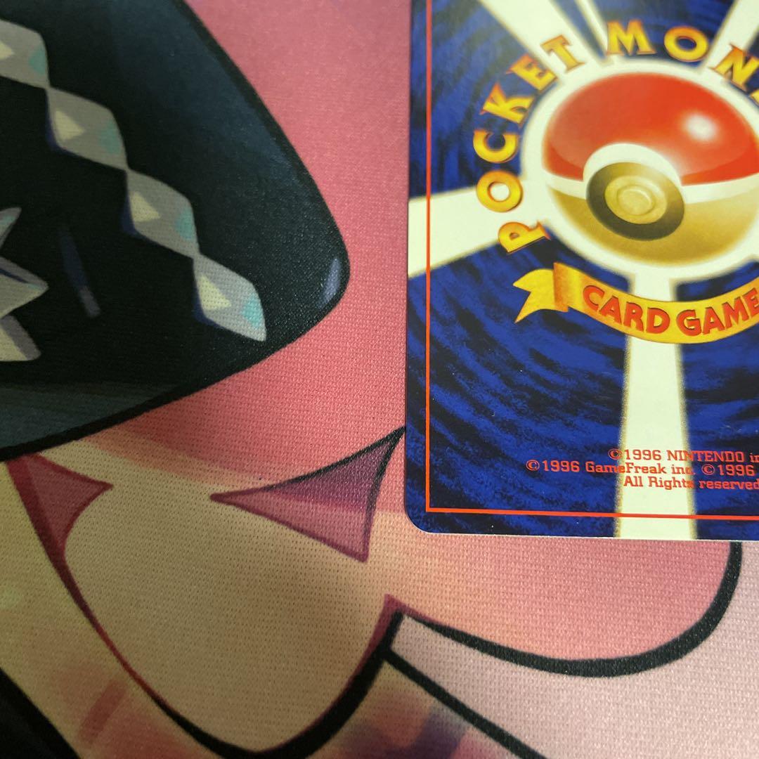 ブラッキー　旧裏