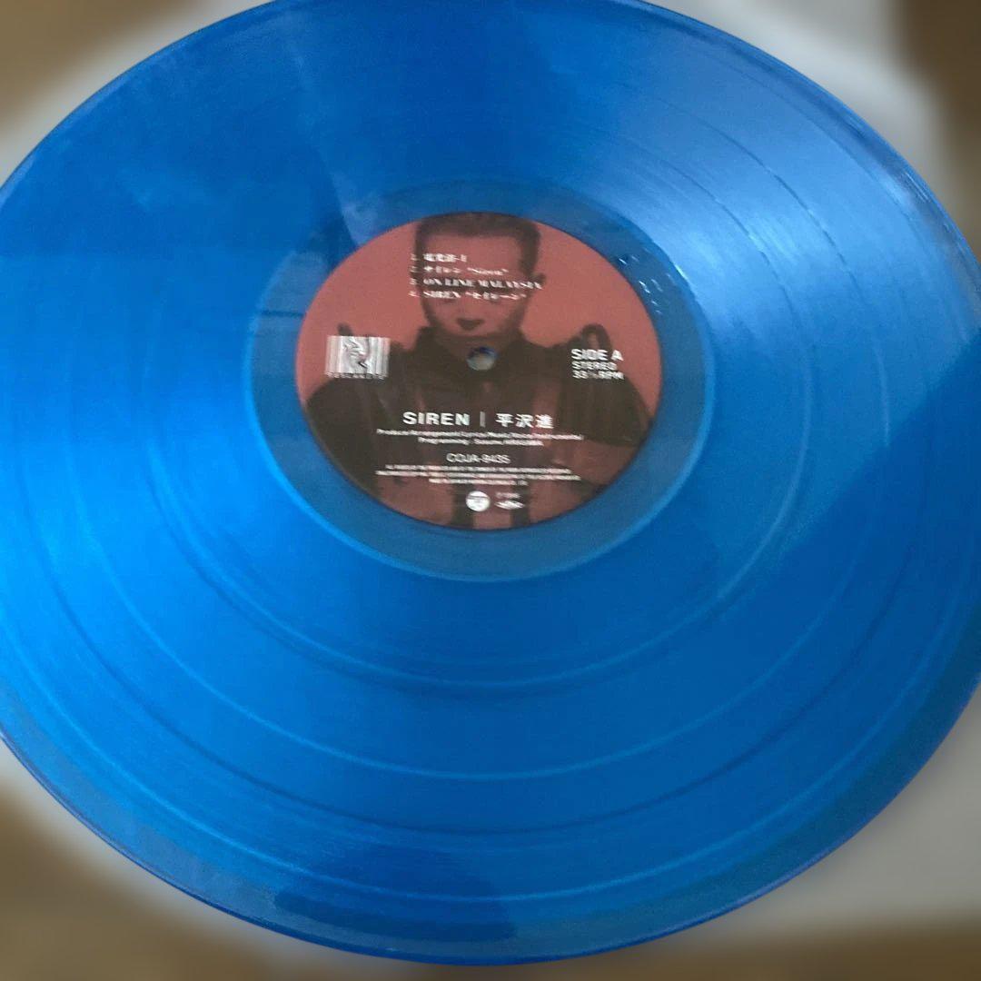 平沢進／ SIREN カラー盤 2枚組 LP レコード