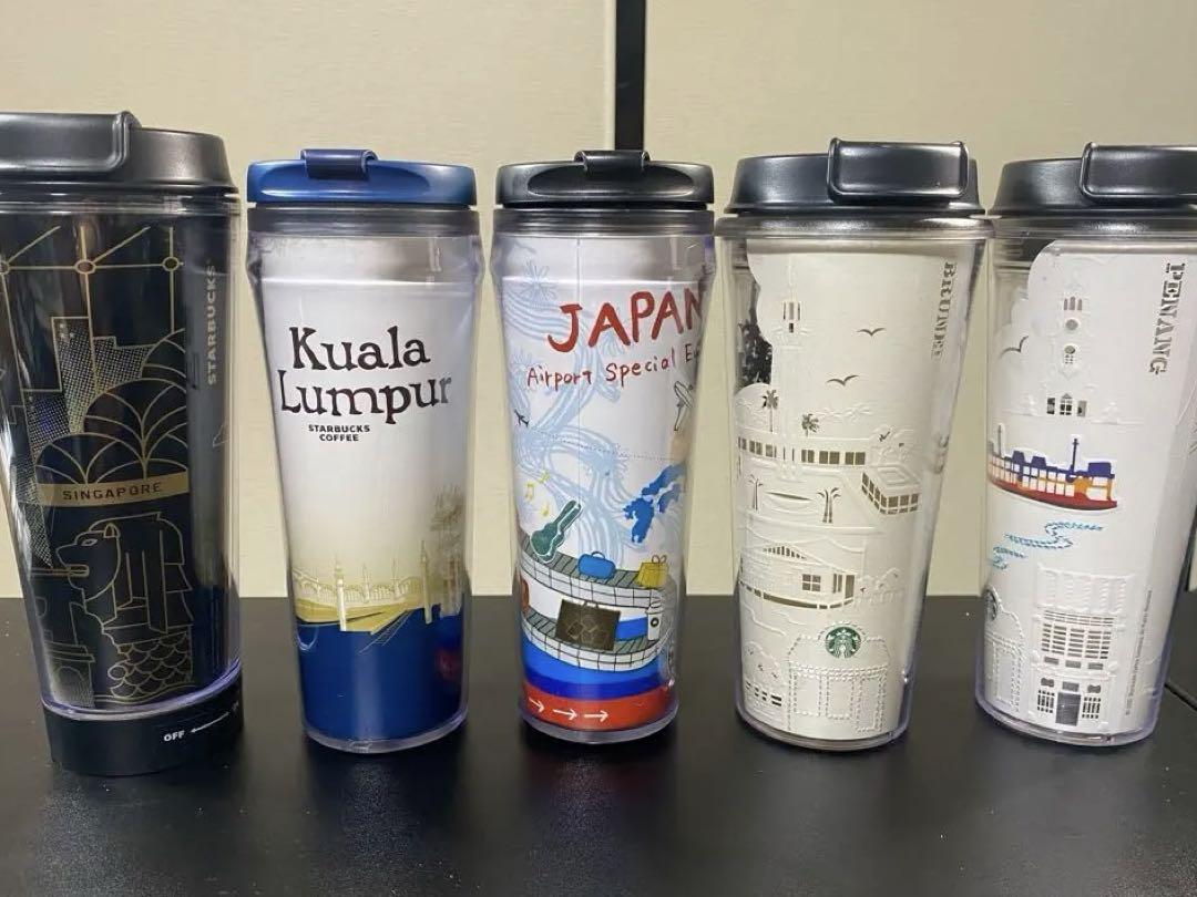 スターバックスタンブラー（アジア圏5本セット）