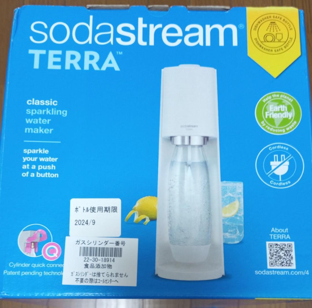 sodastream 【今なら10％OFF！＋マシン代返金保証】ソーダ