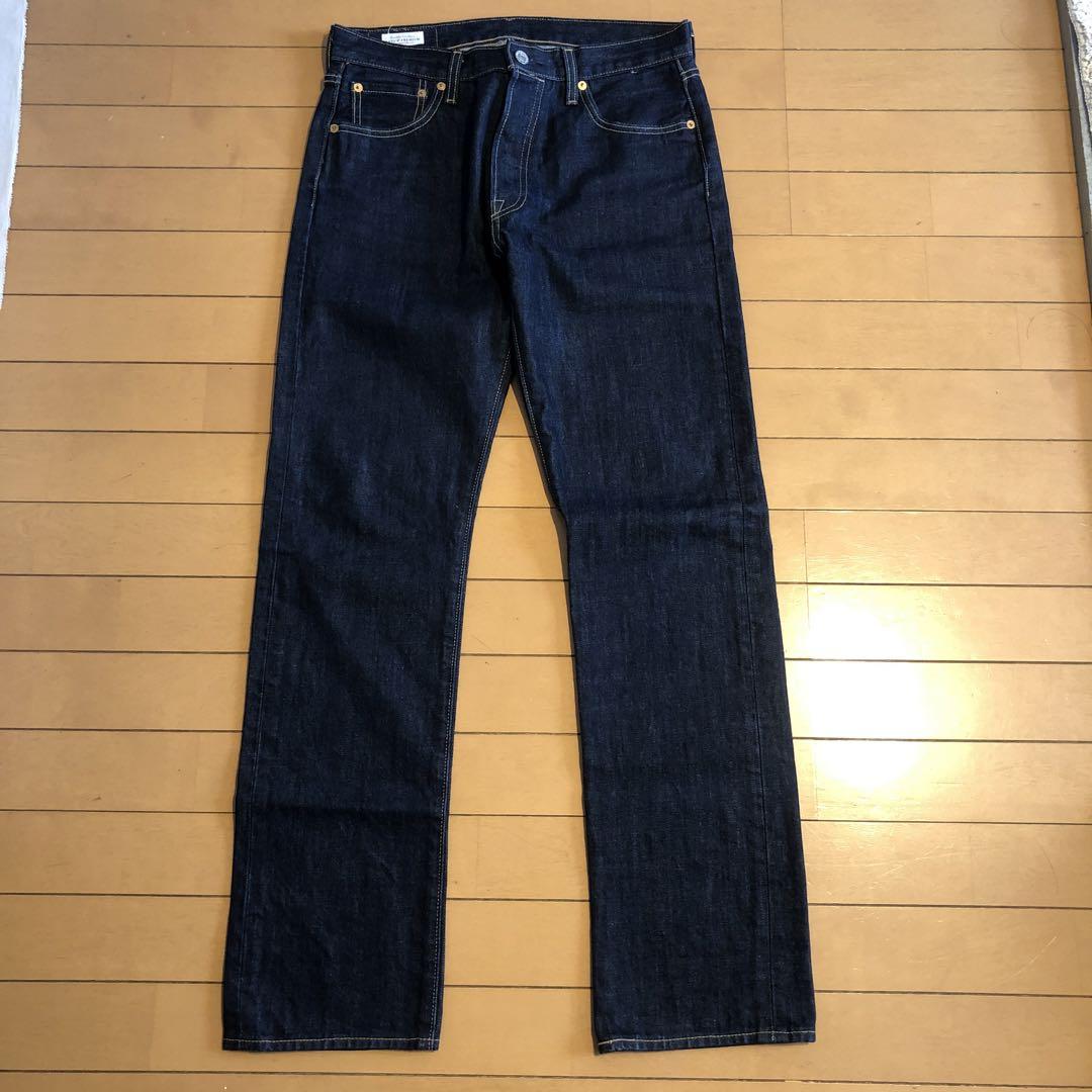 リーバイス 濃紺デニムセットアップ トラッカージャケット W30