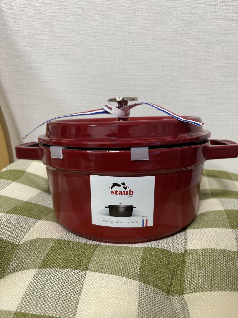 ストウブ staub ピコココット ラウンド 20cm チェリー調理器具