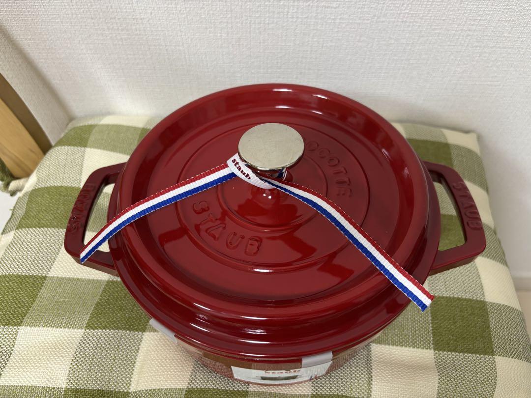 ストウブ staub ピコココット ラウンド 20cm チェリー