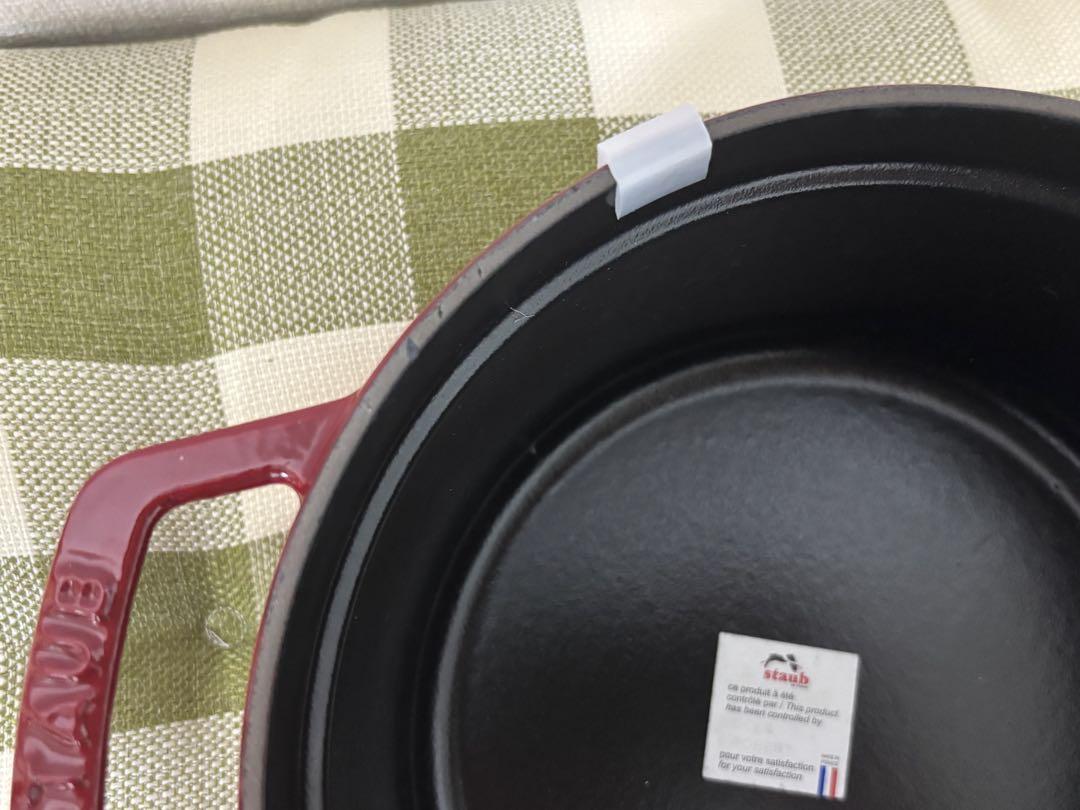 ストウブ staub ピコココット ラウンド 20cm チェリー