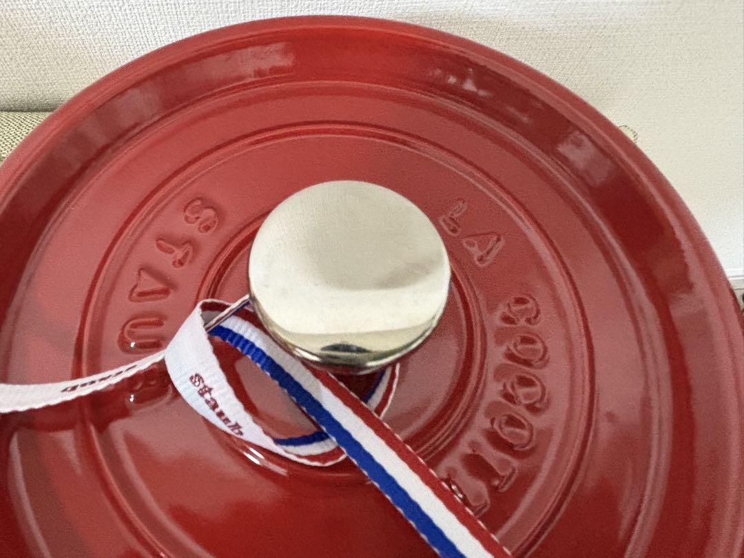 ストウブ staub ピコココット ラウンド 20cm チェリー