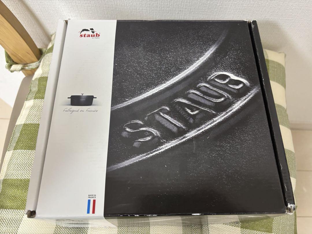 ストウブ staub ピコココット ラウンド 20cm チェリー