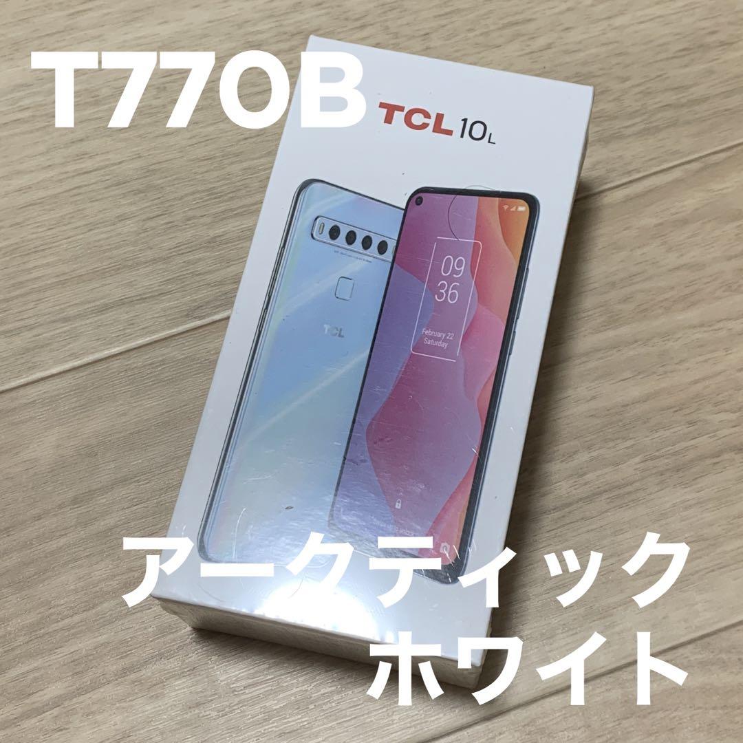 全て新品・未開封 新山詩織 CDコレクション シングル アルバム 限定版多数有り 全て新品・未開封 新山詩織 CDコレクション シングル アルバム