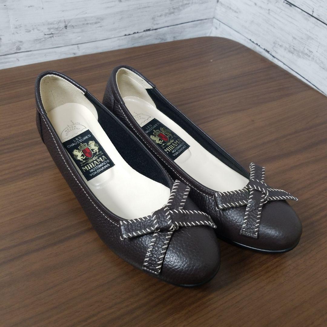 MIHAMA ミハマ　カッターシューズ　パンプス　レディースシューズ　未使用品