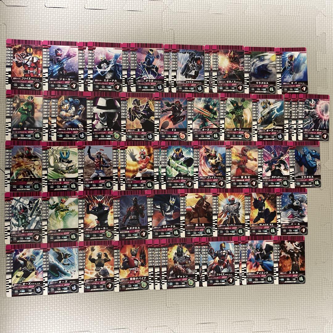 BANDAI 仮面ライダー ARカードダス 宇宙、キターーーッ!! 第2弾